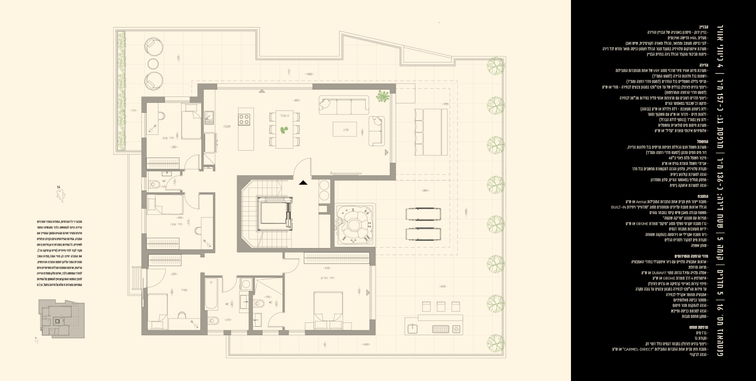square_folderplan_apt016